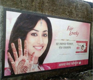 Digital Wall Painting