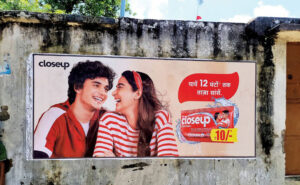 Digital Wall Painting